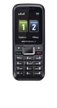 Motorola WX294 Full Specifications