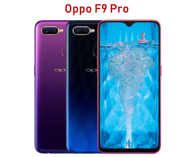 Oppo F9 Pro Launch In India