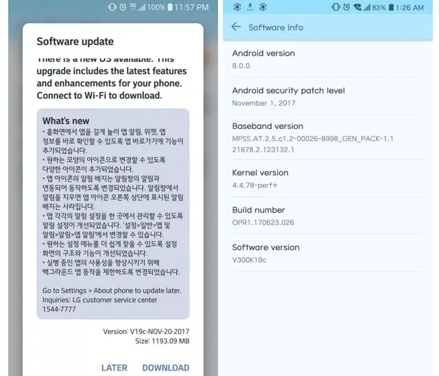 Android Oreo Beta For LG V30 