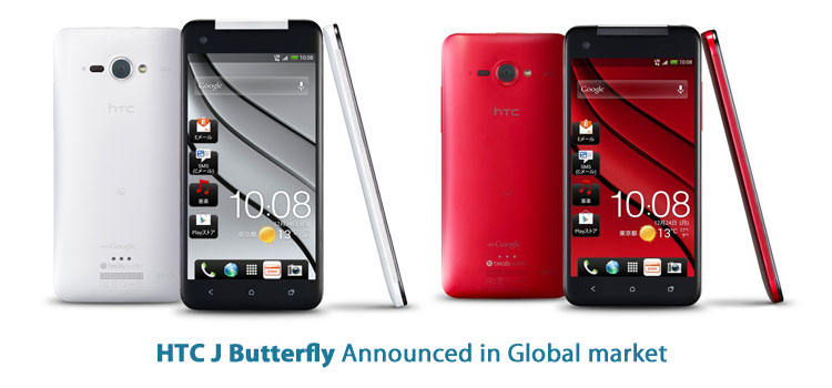 HTC Butterfly global version announced