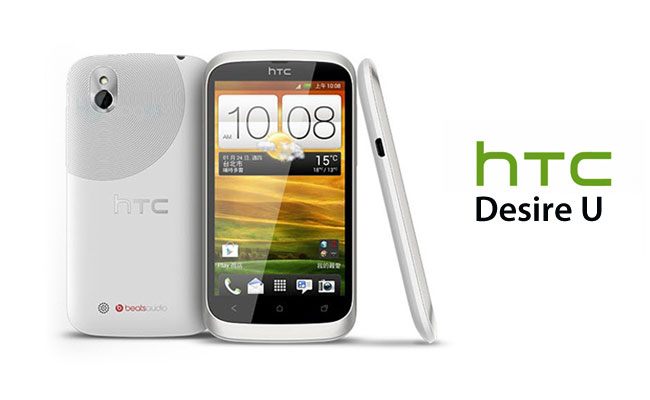 HTC announced Desire U New Low Cost Smartphone 