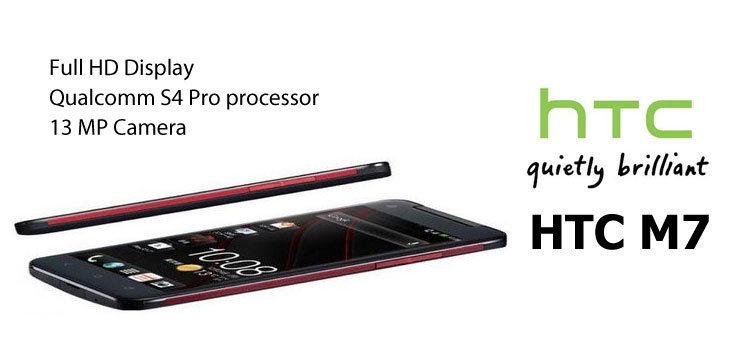 HTC M7 new 5-inch 1080p Display Smartphone in 2013 Q1