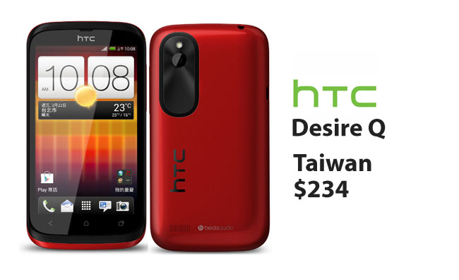 HTC officially announced HTC Desire Q in Taiwan for $234