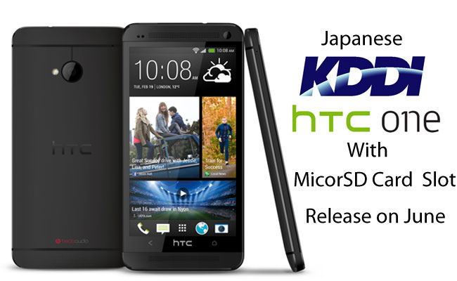 Japan KDDIâ€™s HTC One coming with microSD card slot support