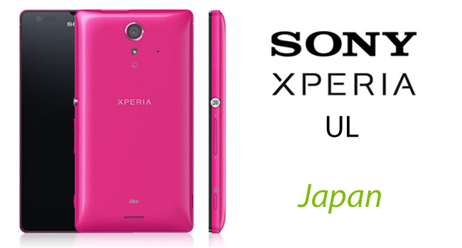 Sony Xperia UL officially launched in Japan